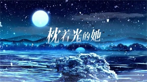 data/attachment/forum/threadcover/07/6a/594.jpg