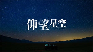 data/attachment/forum/threadcover/10/9a/686.jpg