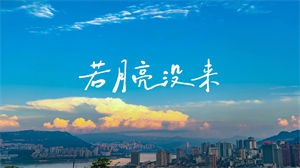data/attachment/forum/threadcover/19/2f/668.jpg