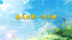 data/attachment/forum/threadcover/28/5e/503.jpg