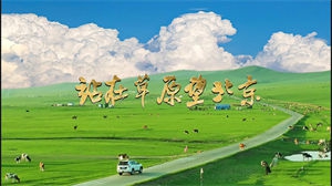 data/attachment/forum/threadcover/3d/2d/655.jpg
