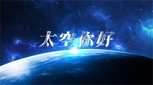 data/attachment/forum/threadcover/9f/e8/678.jpg