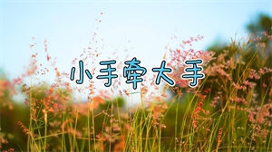 data/attachment/forum/threadcover/dc/6a/676.jpg